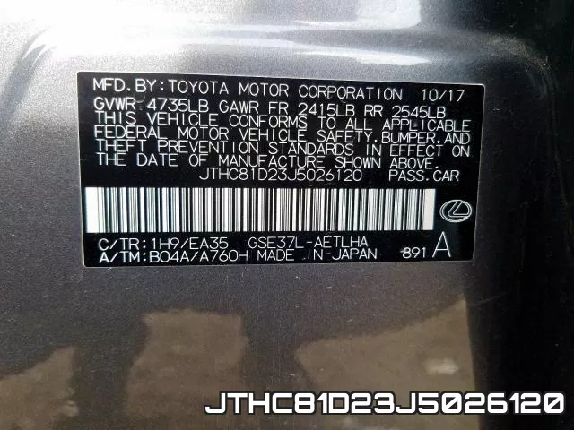 JTHC81D23J5026120 фото 2