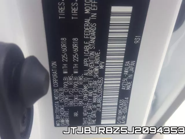 JTJBJRBZ5J2094353 фото 2