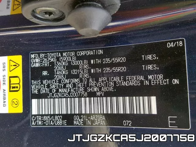 JTJGZKCA5J2007758 фото 2