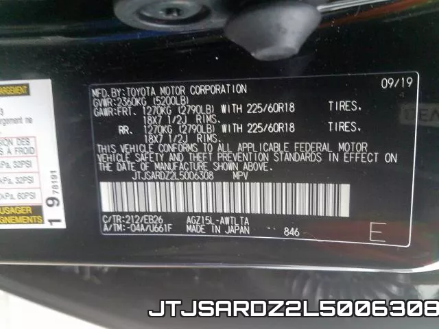 JTJSARDZ2L5006308 фото 2