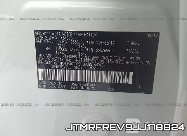JTMRFREV9JJ178824 фото 10