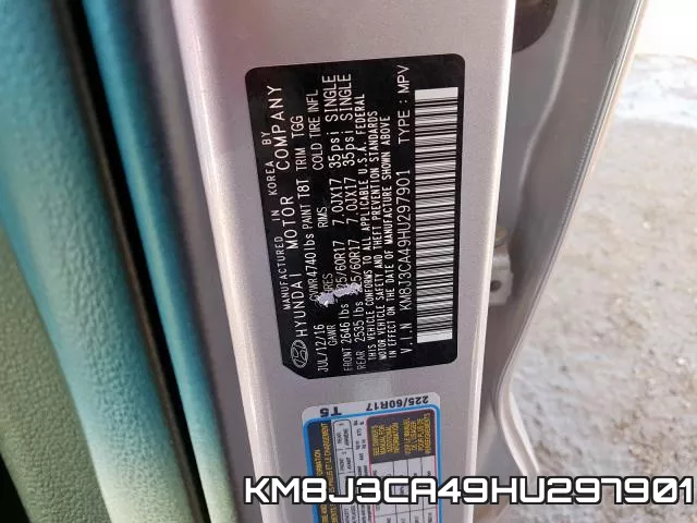 KM8J3CA49HU297901 фото 2