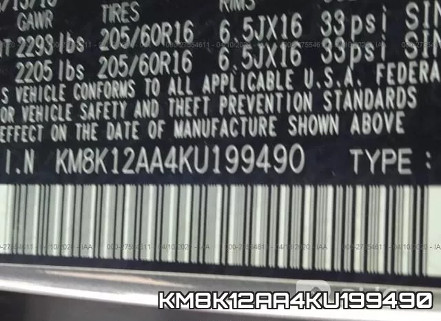 KM8K12AA4KU199490 фото 9