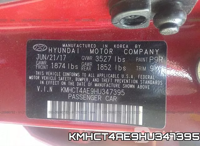 KMHCT4AE9HU347395 фото 10