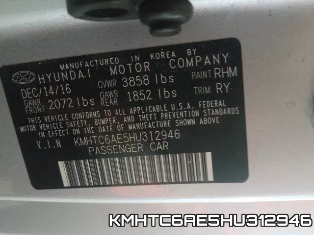 KMHTC6AE5HU312946 фото 2