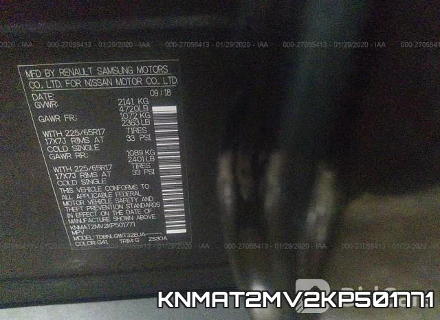 KNMAT2MV2KP501771 фото 10