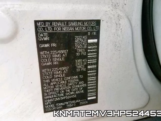KNMAT2MV3HP524453 фото 2