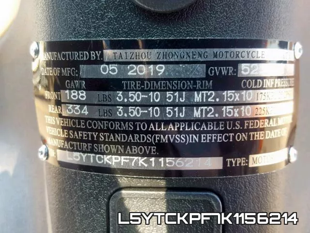 L5YTCKPF7K1156214 фото 2