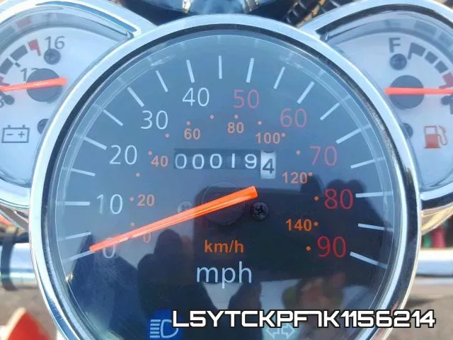 L5YTCKPF7K1156214 фото 9