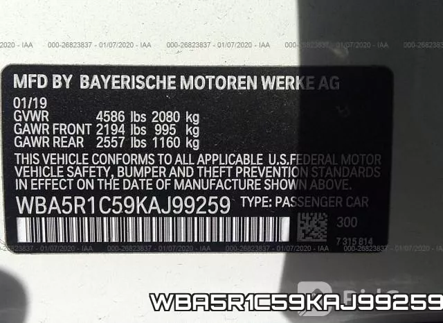 WBA5R1C59KAJ99259 фото 10