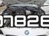 WBS2U7C58KVJ07826 фото 8