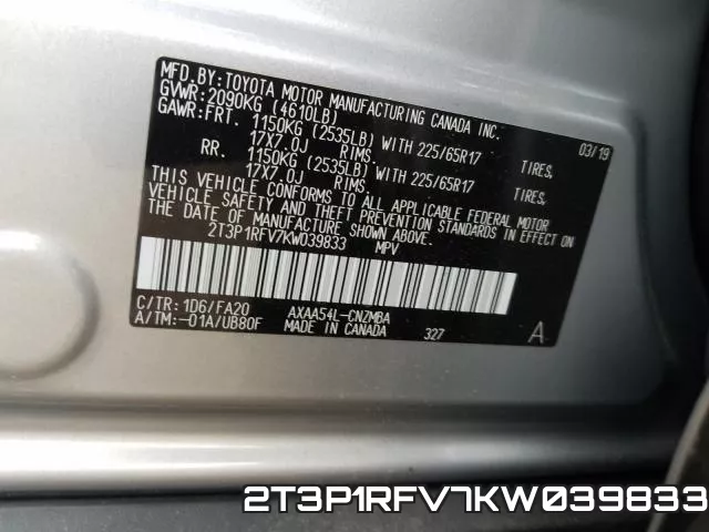 2T3P1RFV7KW039833 фото 2