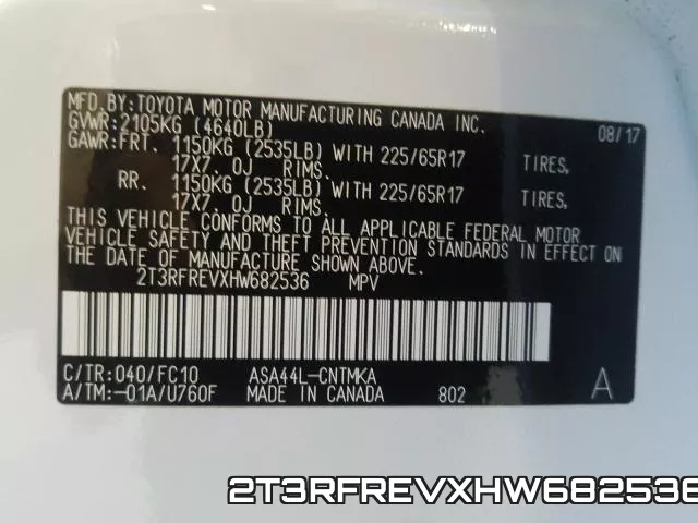 2T3RFREVXHW682536 фото 2