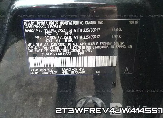 2T3WFREV4JW414557 фото 10