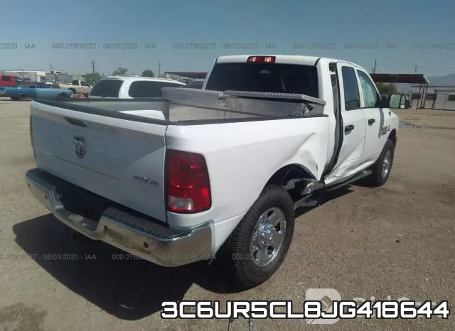3C6UR5CL8JG418644 фото 5