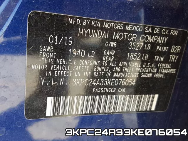 3KPC24A33KE076054 фото 2