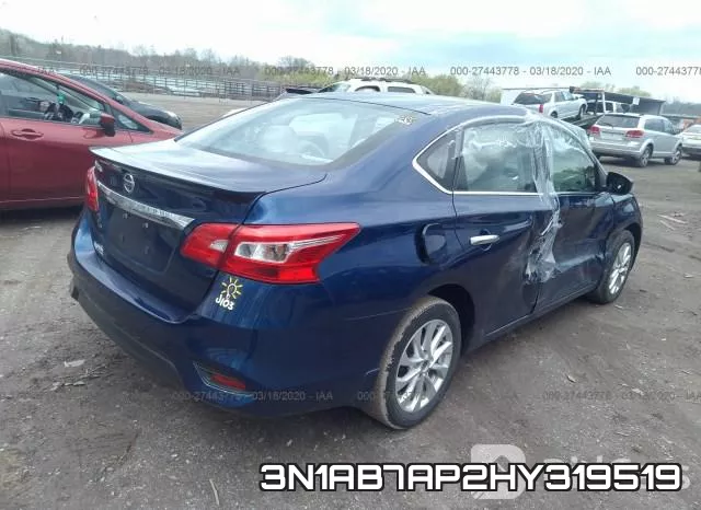 3N1AB7AP2HY319519 фото 5