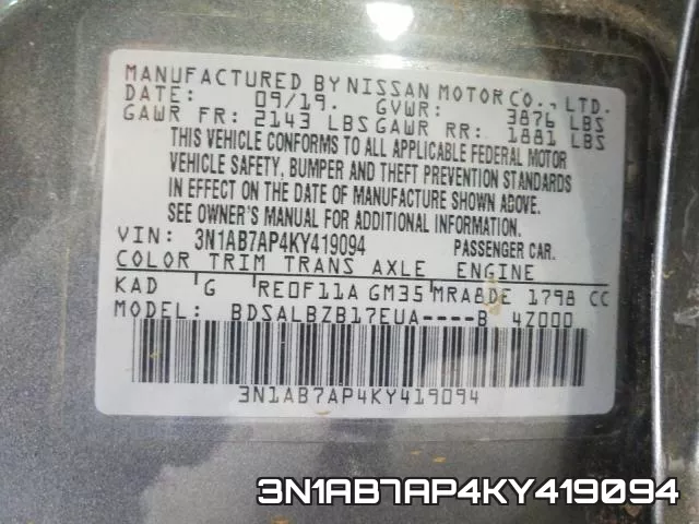 3N1AB7AP4KY419094 фото 2