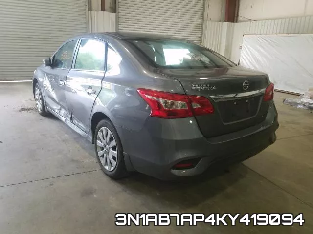 3N1AB7AP4KY419094 фото 4