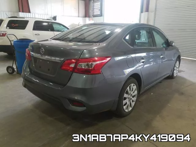 3N1AB7AP4KY419094 фото 5