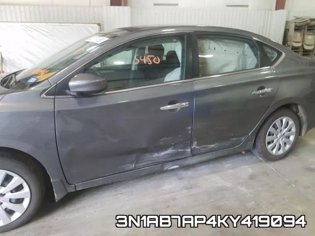 3N1AB7AP4KY419094 фото 10