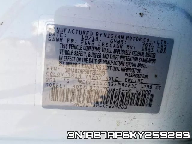 3N1AB7AP6KY259283 фото 2