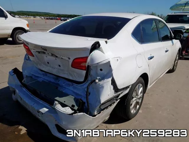 3N1AB7AP6KY259283 фото 5