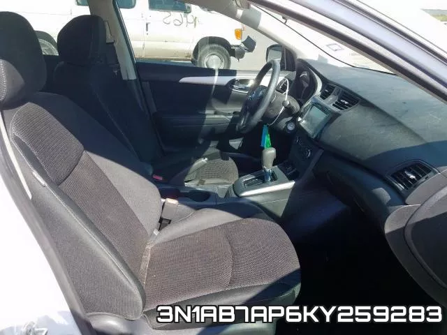 3N1AB7AP6KY259283 фото 6