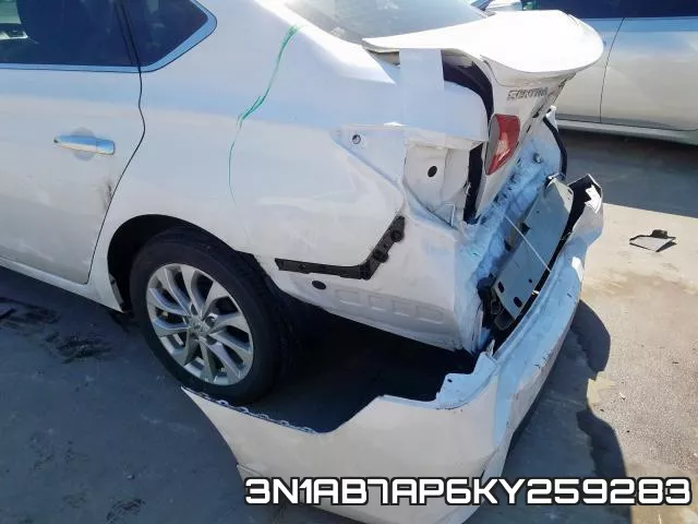 3N1AB7AP6KY259283 фото 10