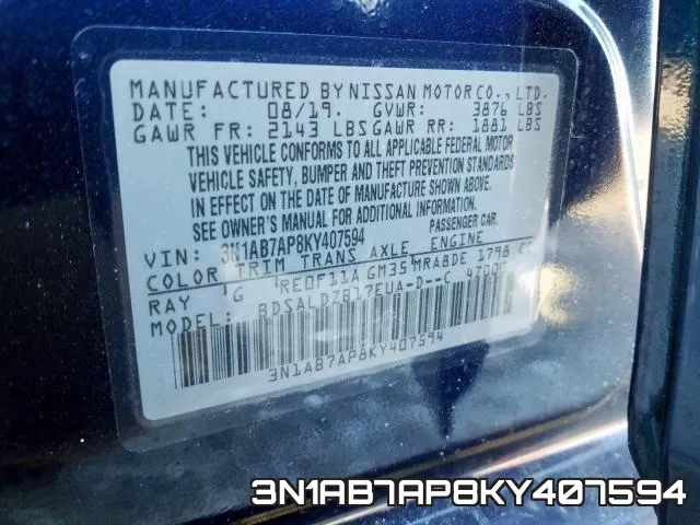 3N1AB7AP8KY407594 фото 2