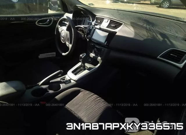 3N1AB7APXKY336575 фото 6