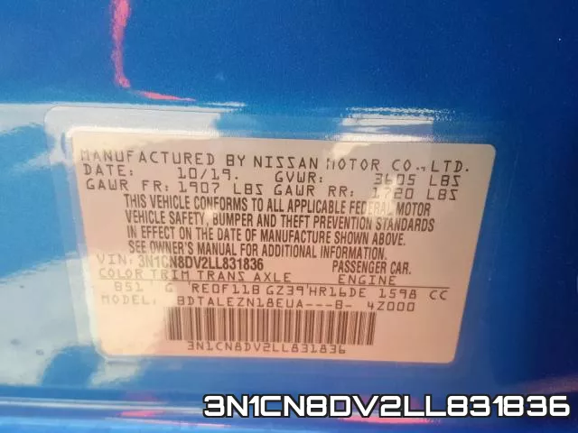 3N1CN8DV2LL831836 фото 2