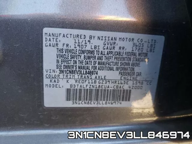 3N1CN8EV3LL846974 фото 2