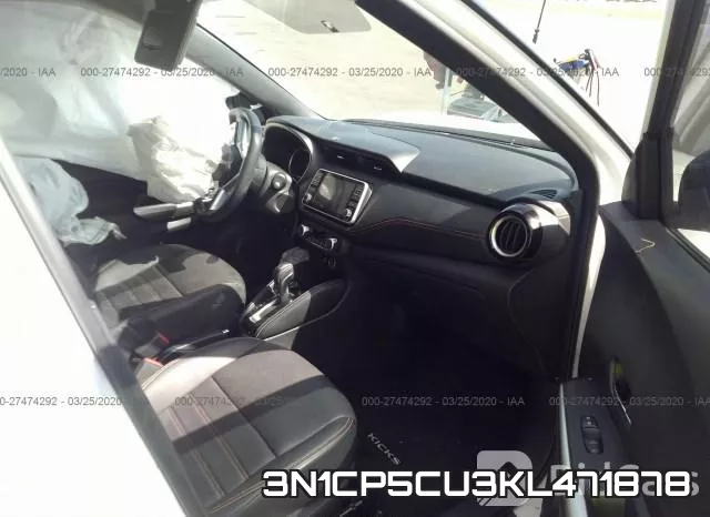 3N1CP5CU3KL471878 фото 6