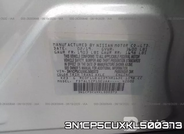 3N1CP5CUXKL500373 фото 10
