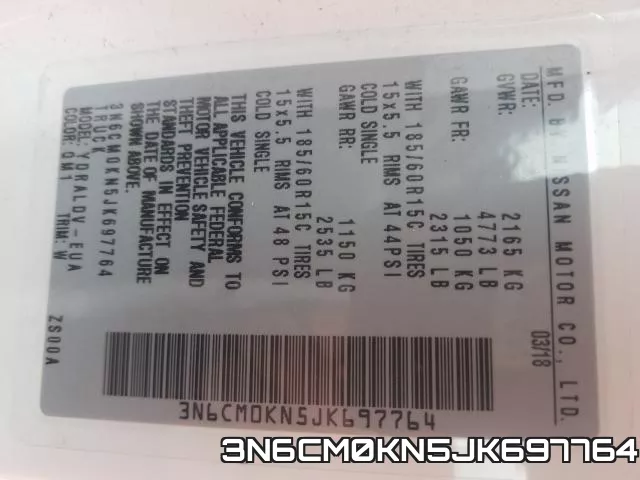 3N6CM0KN5JK697764 фото 2