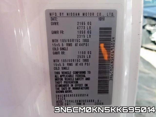 3N6CM0KN5KK695014 фото 2