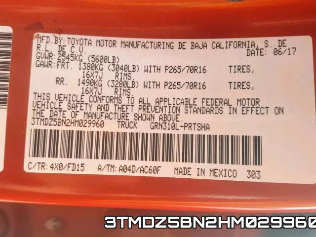 3TMDZ5BN2HM029960 фото 2