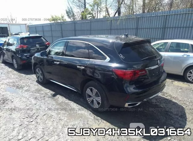 5J8YD4H35KL031664 фото 4