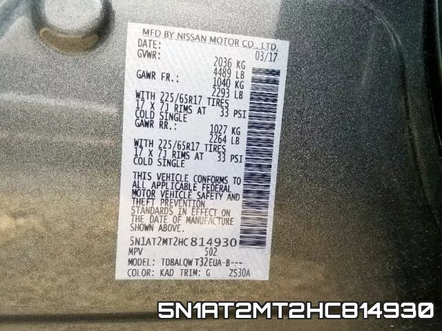 5N1AT2MT2HC814930 фото 2