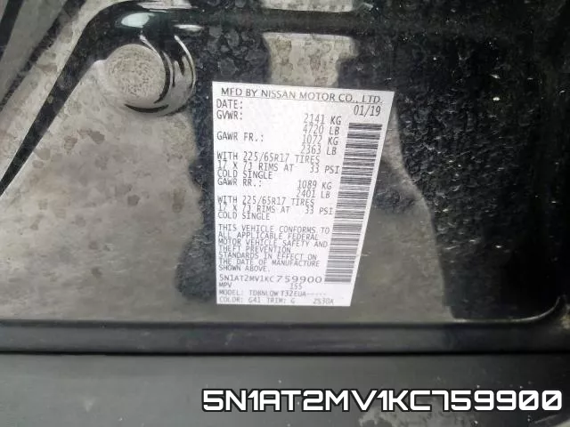5N1AT2MV1KC759900 фото 2