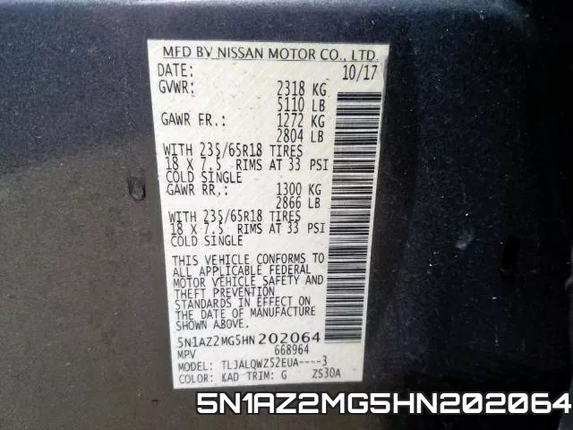 5N1AZ2MG5HN202064 фото 2