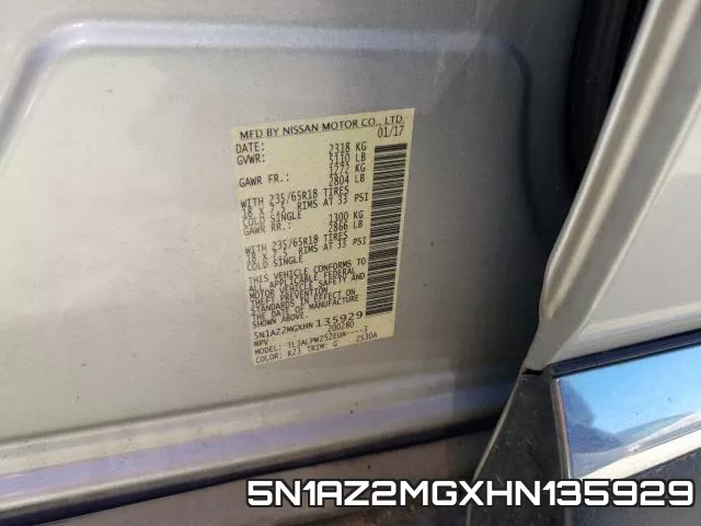 5N1AZ2MGXHN135929 фото 2