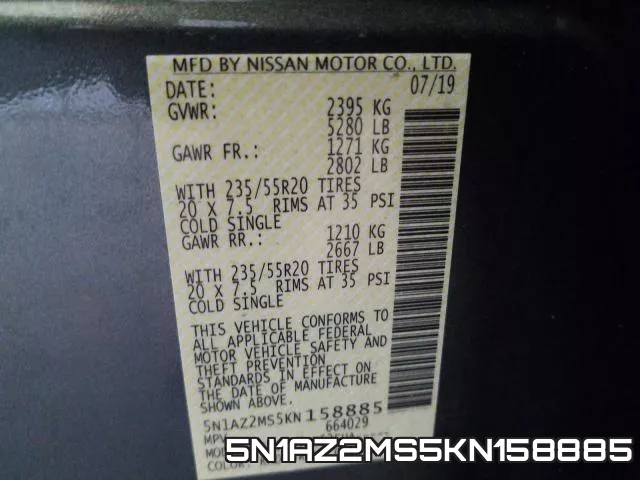 5N1AZ2MS5KN158885 фото 2