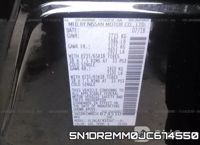5N1DR2MM0JC674550 фото 10
