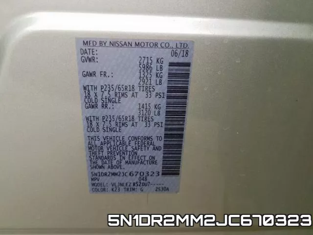 5N1DR2MM2JC670323 фото 2