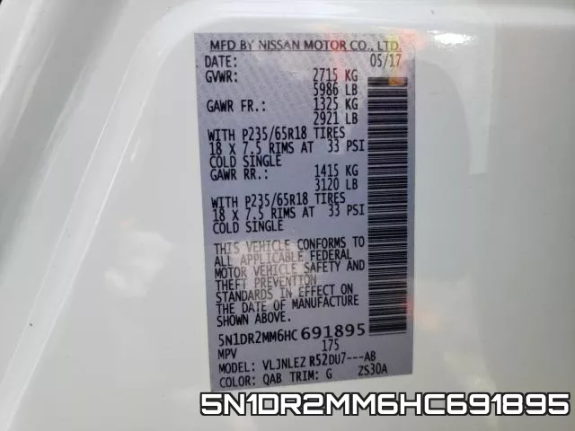 5N1DR2MM6HC691895 фото 2