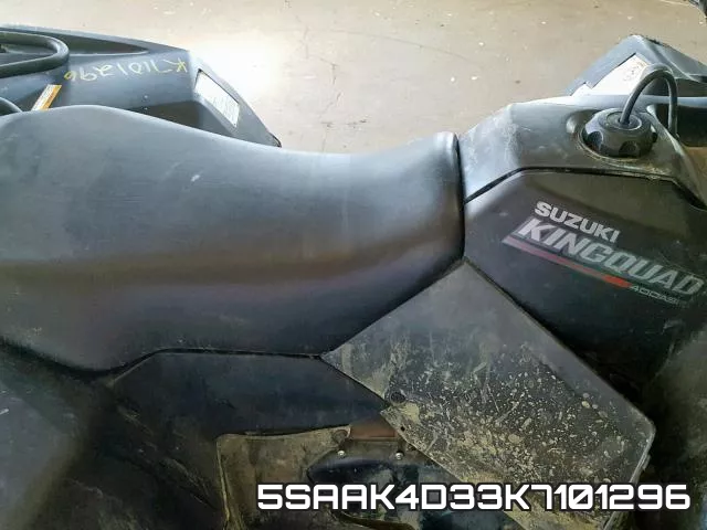 5SAAK4D33K7101296 фото 6