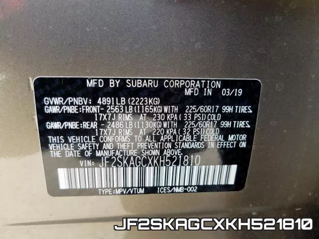 JF2SKAGCXKH521810 фото 2