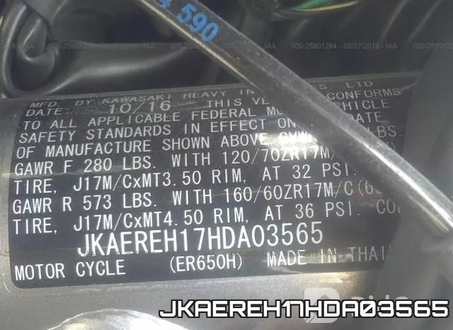 JKAEREH17HDA03565 фото 2